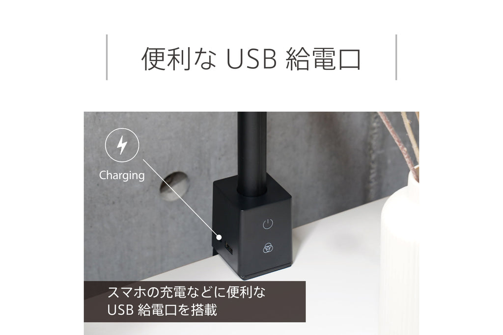 AS SERIES AS-755